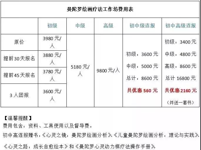 微信图片_20200215170736.jpg