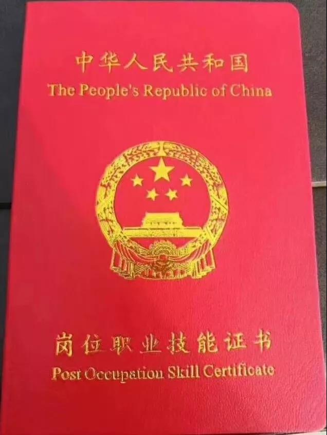 证书1.jpg