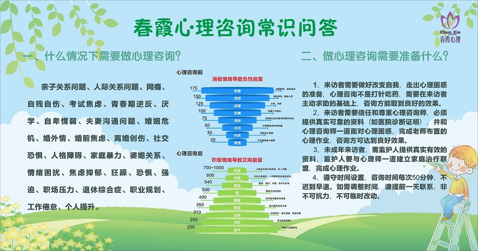 f94333f08ab588d322ee566c681ae52 (2).jpg