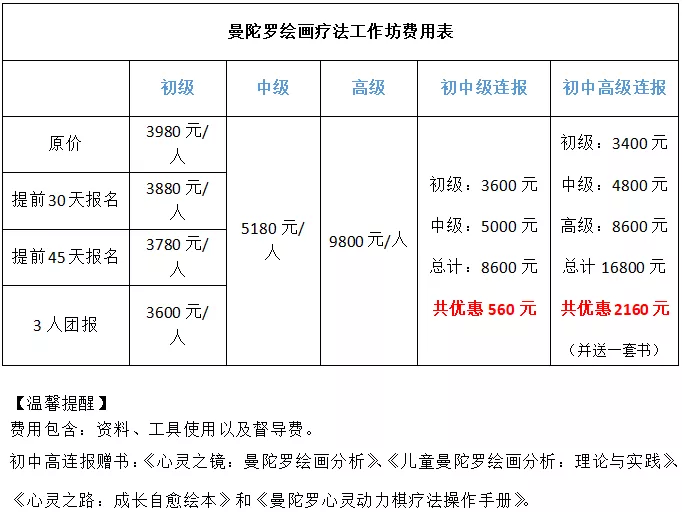 微信图片_20210214112201.png